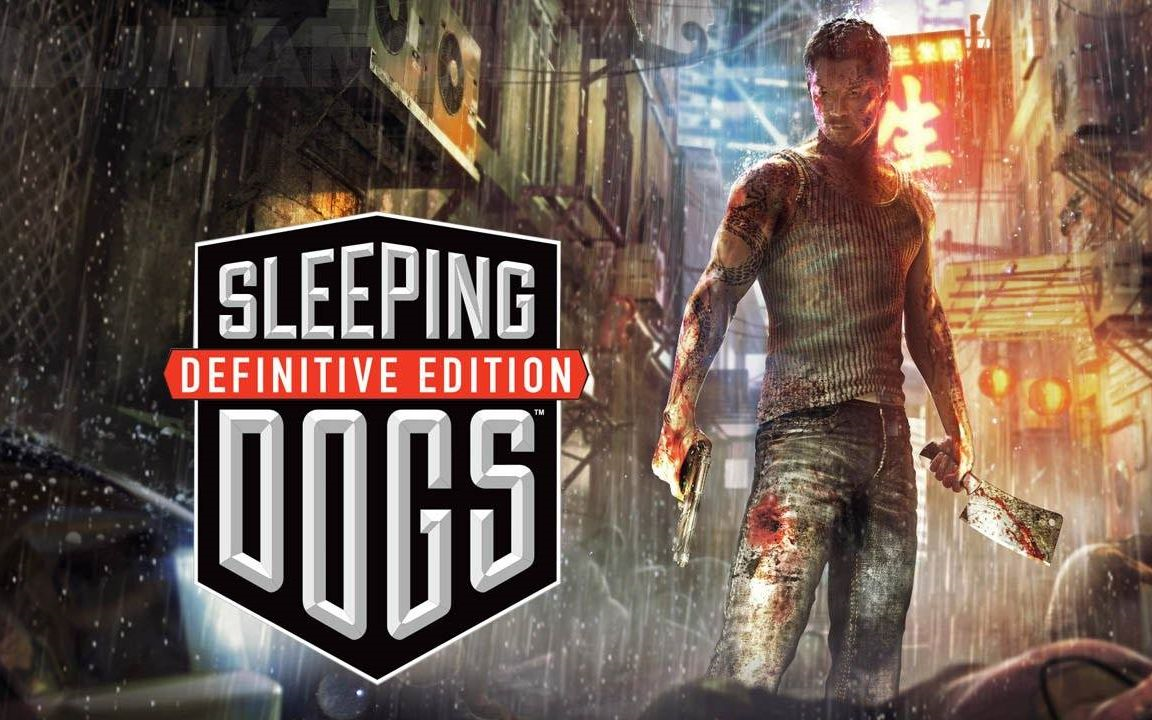 [图]《热血无赖（Sleeping Dogs）终极版》亲妈级教程！！看完轻松通关~~~