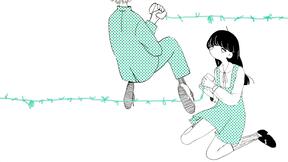翡翠城镇