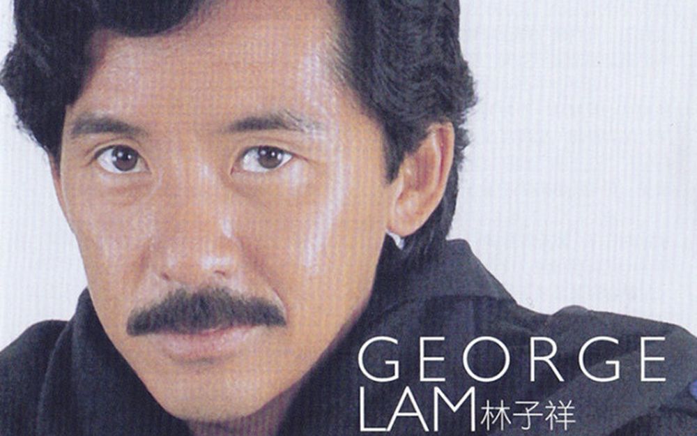 吉他弹唱《似梦迷离》,林子祥经典粤语歌