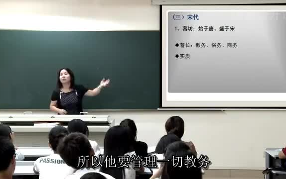 [图]【上海外国语大学】《中阿文明交往史》（全5集）