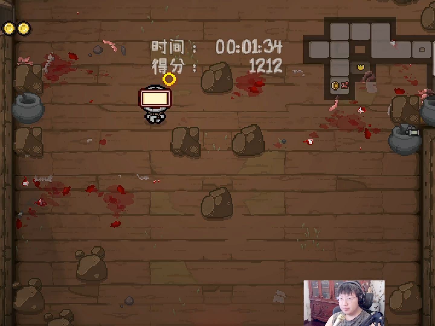 我是桶子哥(马桶c)直播录像2024年2月26日:以撒,mc(冬境边域3.0)