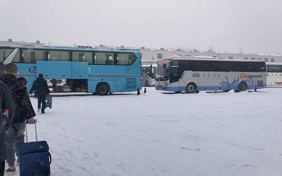 内蒙古阿荣旗至齐齐哈尔客车,车票40,全程125公里,下了一路雪哔哩哔哩bilibili