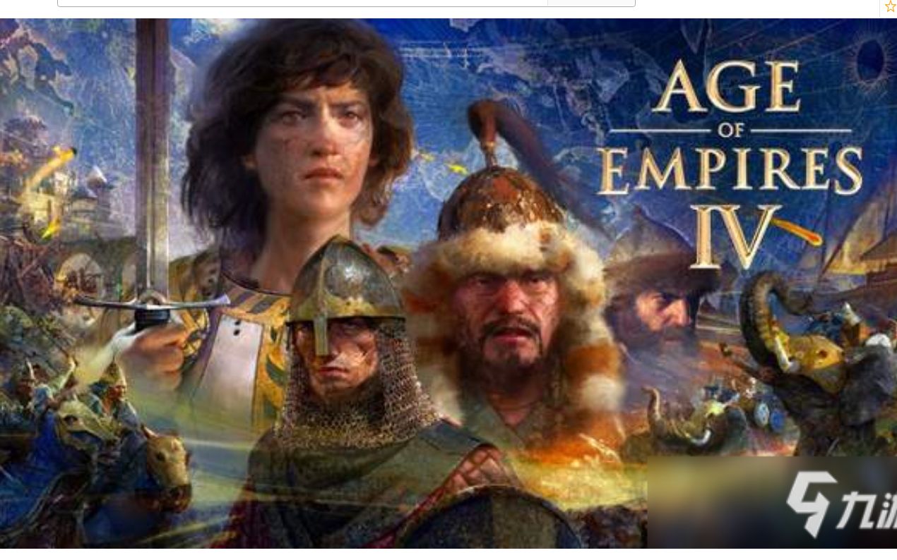 [图]Age of Empires IV 帝国时代4 对抗极难电脑