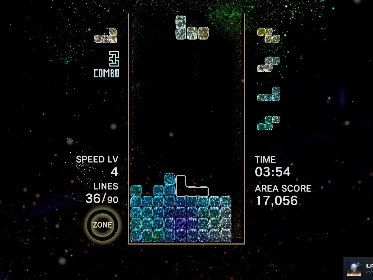 tetris03 effect