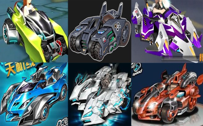 qq飞车   6大祖师级别的s车