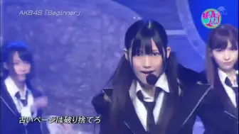 Download Video: 【AKB48】beginner混剪