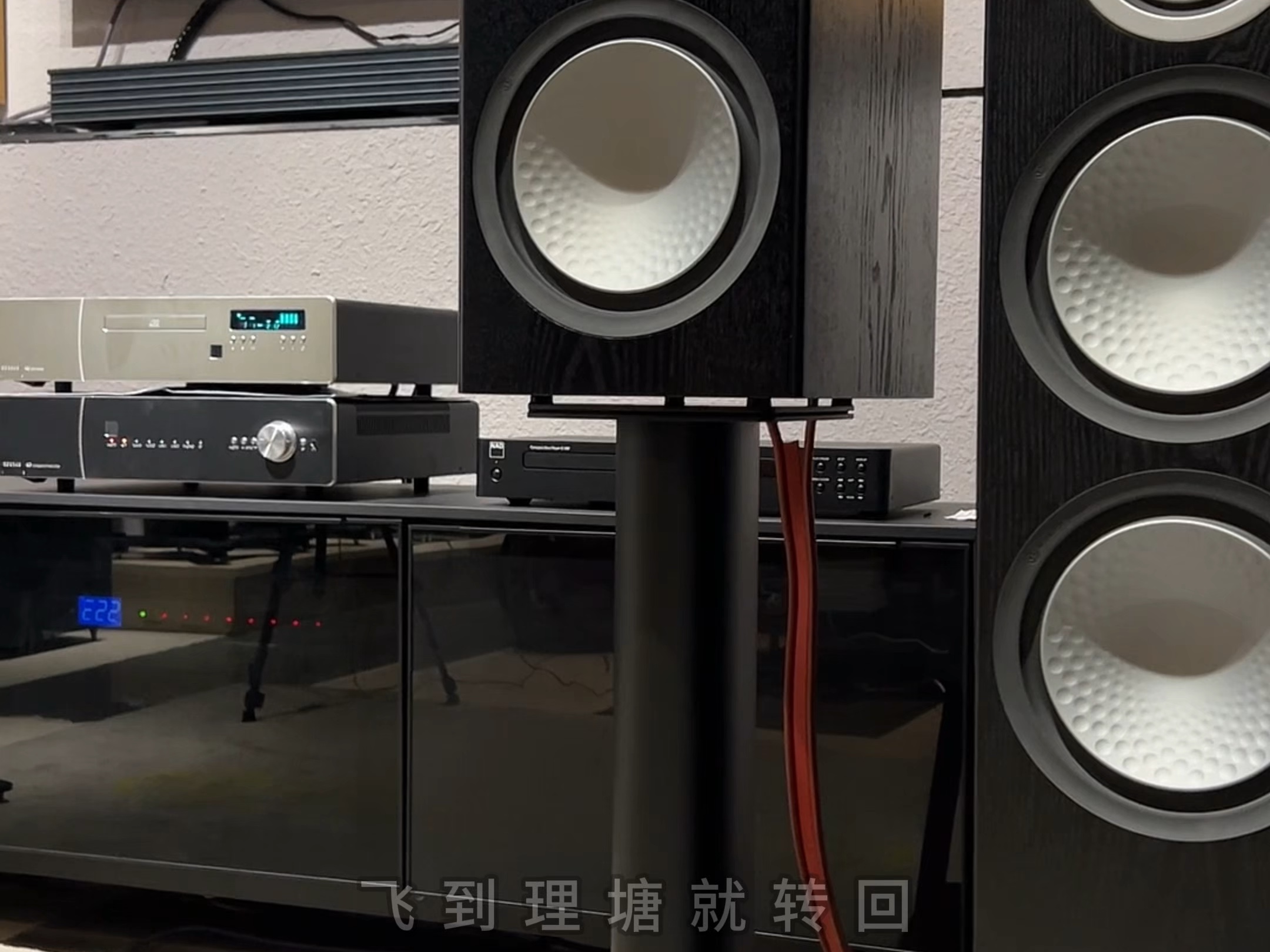 那一世 #治愈系音乐 #音响 英国猛牌银100书架音箱