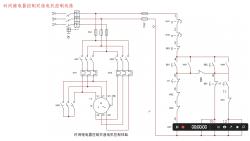 时间继电器控制双速电机控制线路接线参考视频哔哩哔哩bilibili