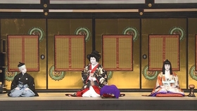 歌舞伎奥州安達原中村吉右衛門中村福助市川染五郎 现松本幸四郎 哔哩哔哩 つロ干杯 Bilibili