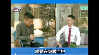 Download Video: 傅海棠：什么性格的人适合做期货？