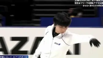 【羽生结弦】12/24 新节目“引子与回旋”完整合乐视频