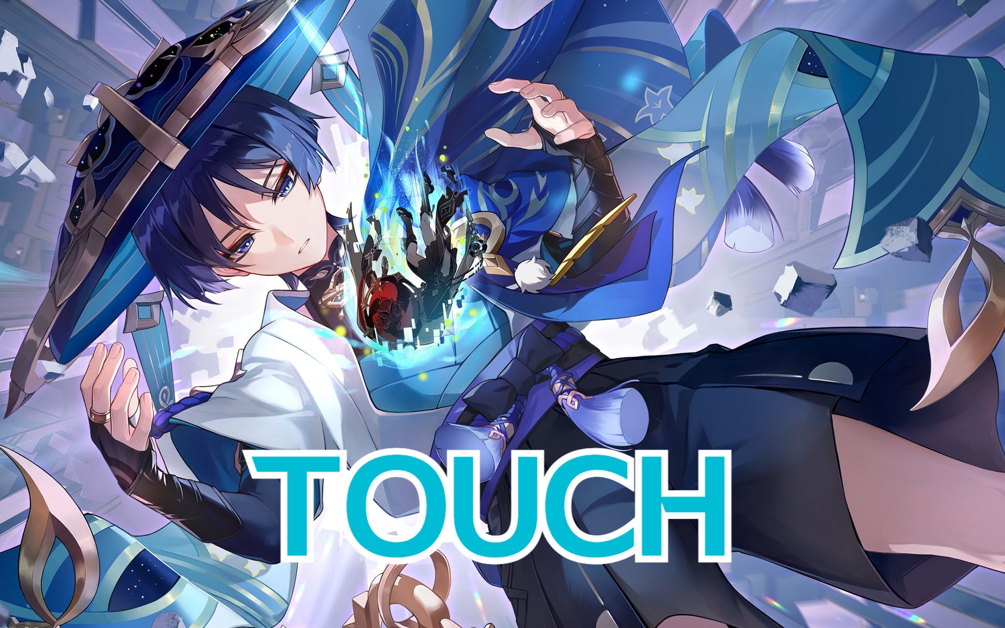 【原神-散兵-流浪者】touch - daft punk&paul williams