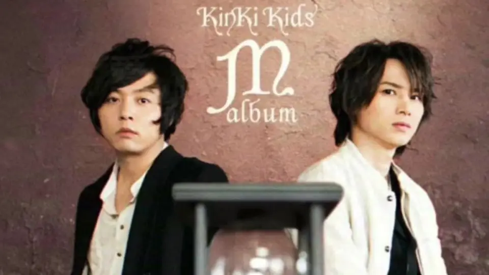 KinKi Kids '96 1996.01.13 Yoyogi White Theater_哔哩哔哩_bilibili