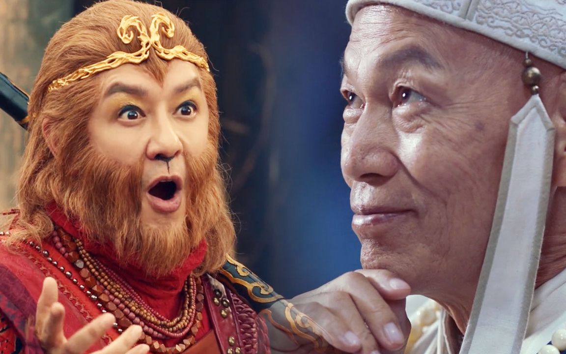 《孙悟空大战盘丝洞》高能合集!唐僧霸气收妖,孙悟空成小迷弟