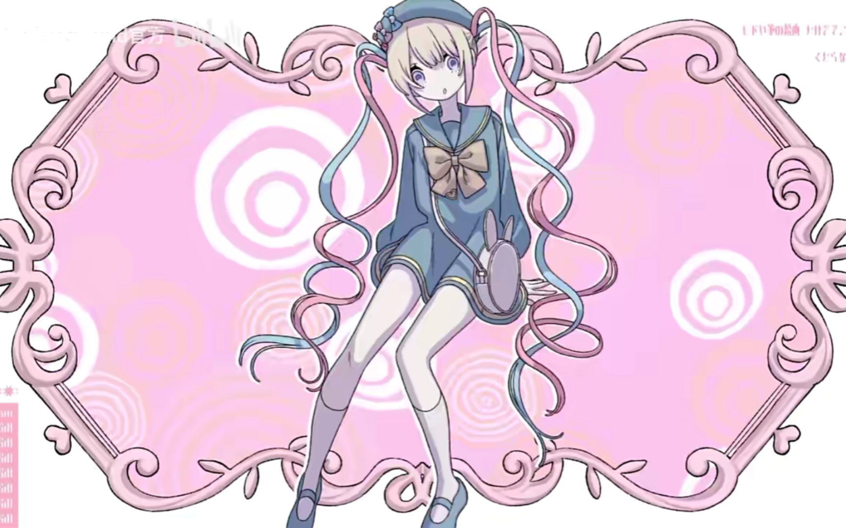 きゅびびびびずむ[伴奏]