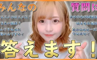 高桥未奈美 搜索结果 哔哩哔哩弹幕视频网 つロ乾杯 Bilibili