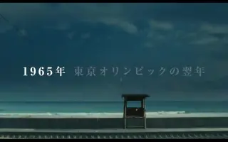 清水夏 搜索结果 哔哩哔哩 Bilibili