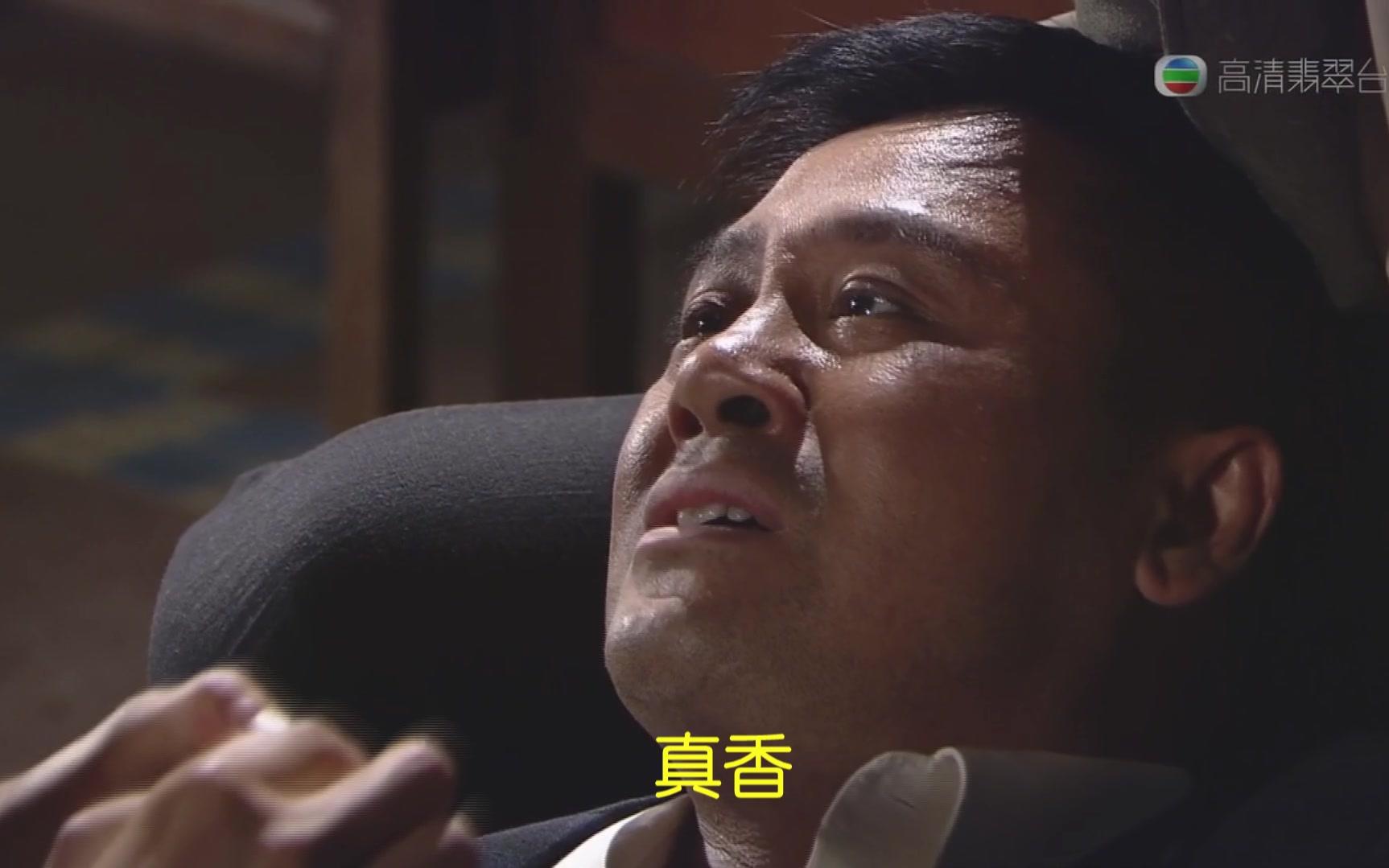 【刘醒非凡】非凡哥吔屎的味道咋样?