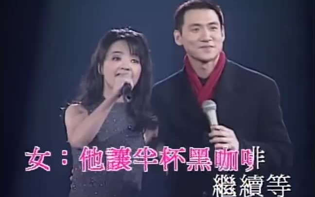 [图]宝丽金25周年演唱会 1995