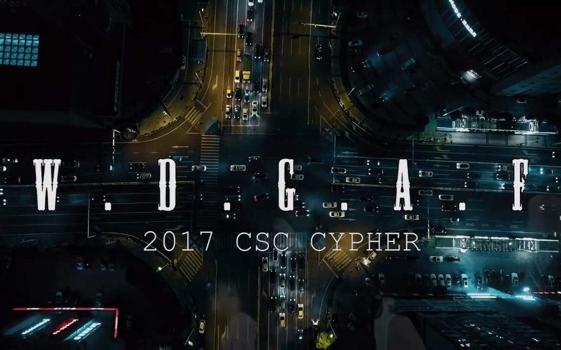 [图]W.D.G.A.F(2017·CSC·Cypher)