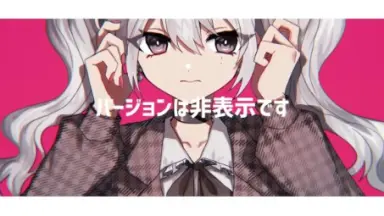 宇多ひかる、 宇多田ヒカル 宇多田光《初恋》｜♾️一小時循環播放1 Hour Loop