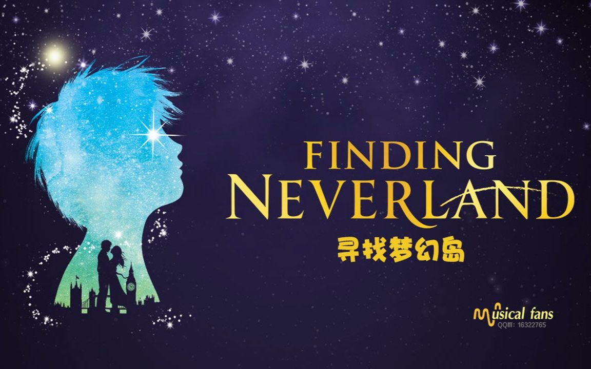 [图]【Musical Fans字幕组】百老汇音乐剧《寻找梦幻岛》Finding Neverland 20150722