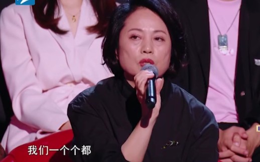 [图]中国好声音越剧特别季 《五女拜寿》三位演员茅威...