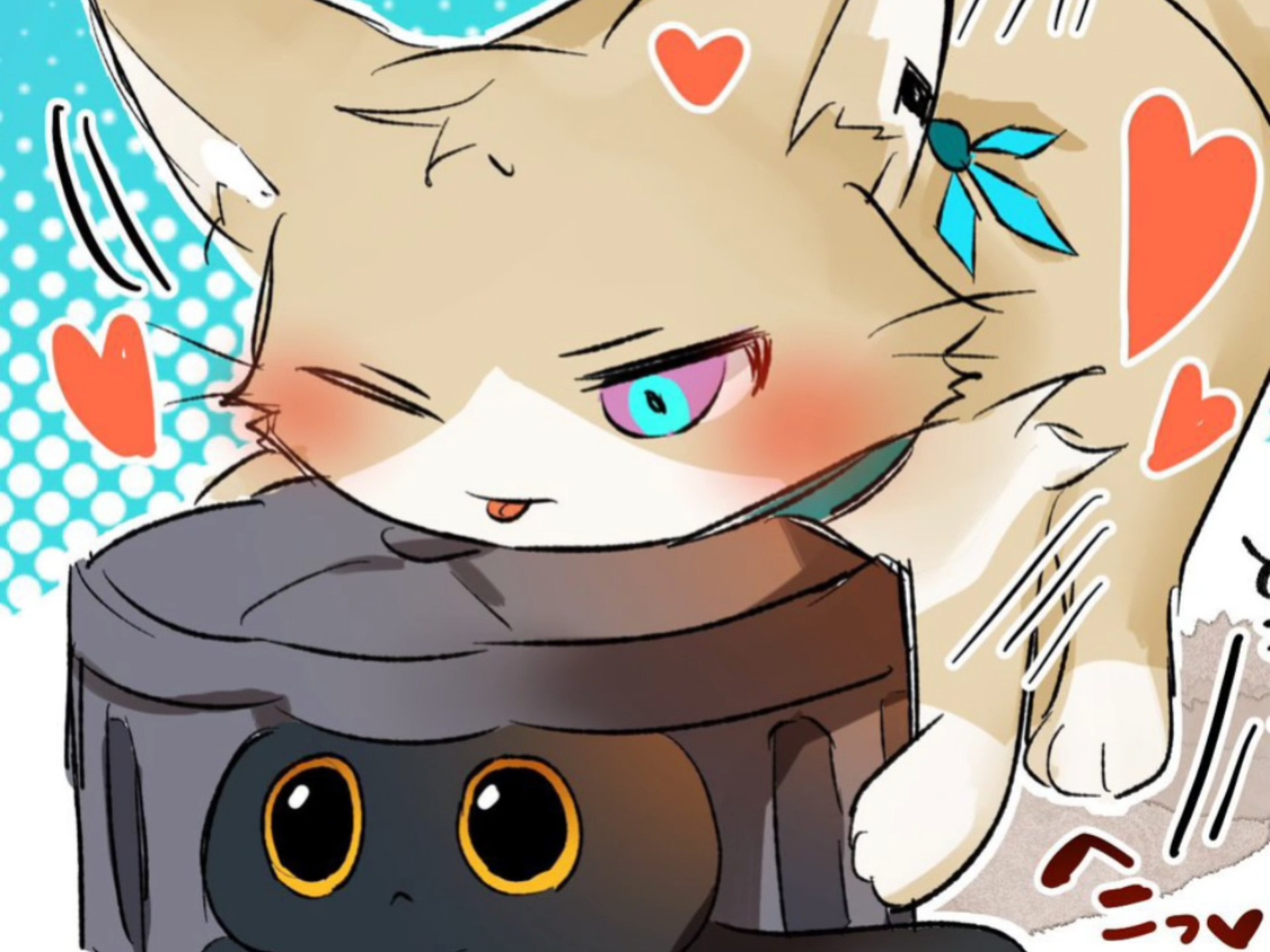 星砂 砂金猫和猫猫糕的