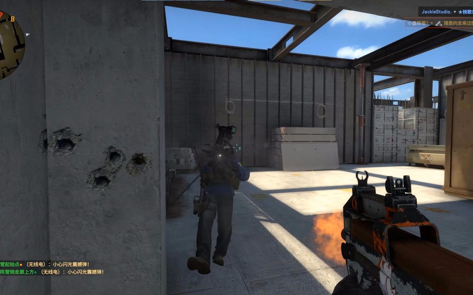 csgo:匪a:大哥我c4密码忘了!匪b:没事团灭对面也算赢