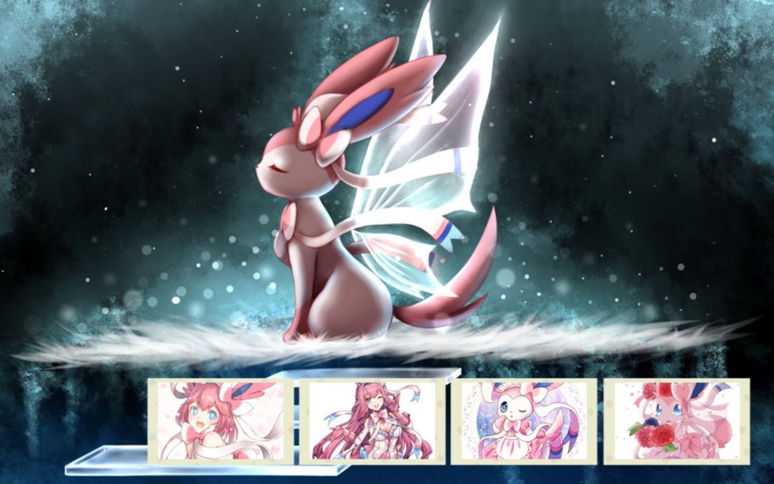 700 仙子伊布 同人合集 原形和拟人化 你更喜欢哪种呢?