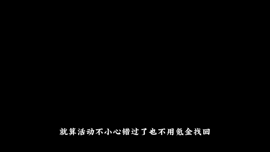 《魂》不是一个人的冒险开放世界