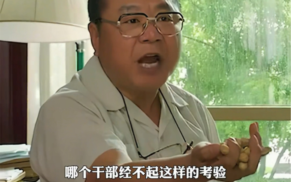 这不是什么喜剧,这是揭露现实教科书.