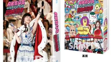 45thシングル 選抜総選挙-哔哩哔哩_Bilibili