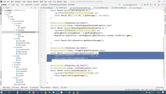 SpringBoot+Vue 开发博客系统完整项目