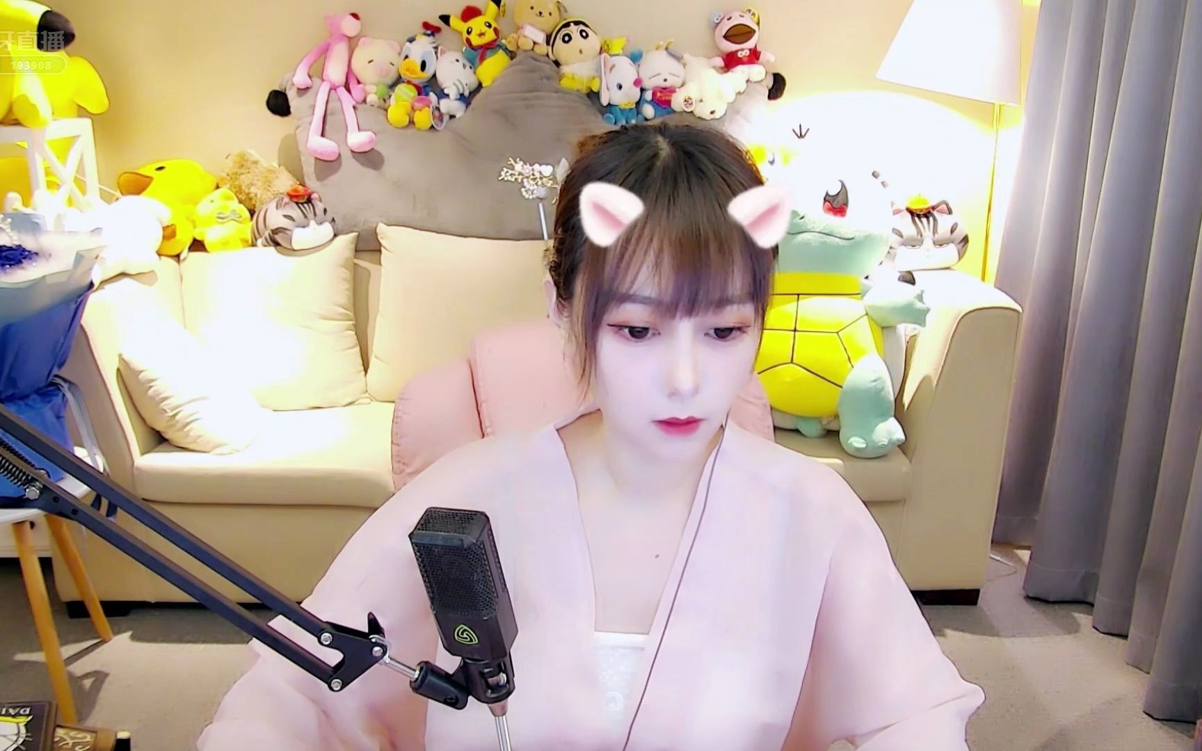 2020-10-01-19 14 虎牙小月月 古筝主播  直播回放