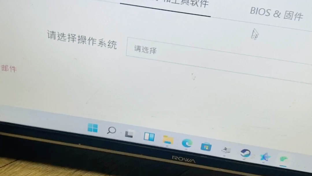 win11无线网WiFi不显示或者看不见,按照我这个方法就行 链接评论区哔哩哔哩bilibili