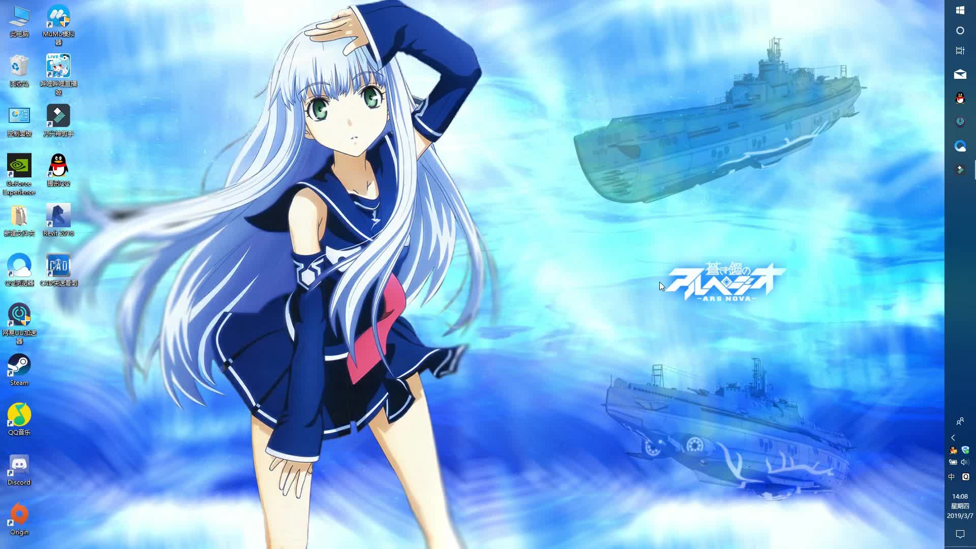 【战舰世界】 进击的10级日系驱逐舰 — 春云(2019/2/2)