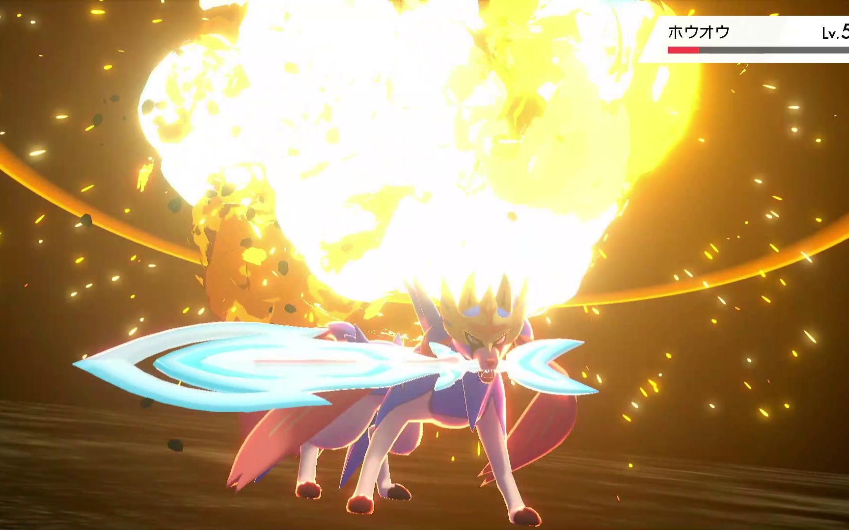 暴力苍响队【ns宝可梦剑盾63级别对战】