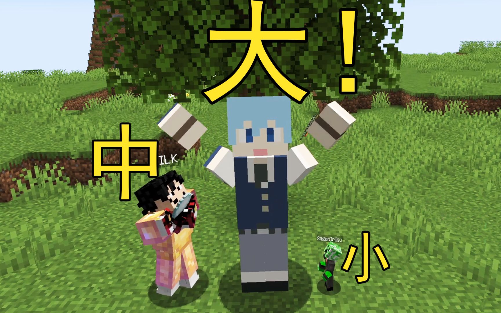 dream同款缩小生存挑战,而且是vr版?