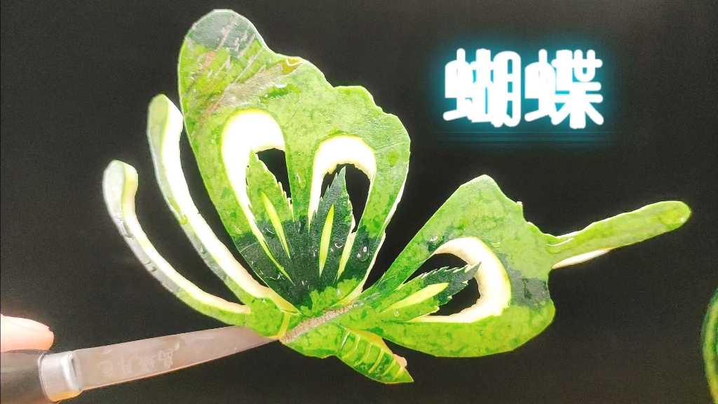 食品雕刻,酒店的西瓜皮也能很做的很漂亮.
