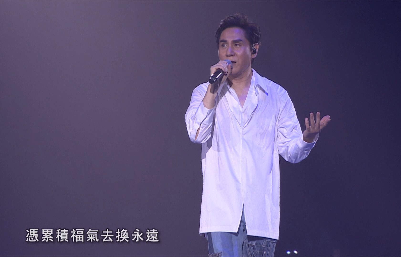 [图]黄凯芹 - 细听 • 黄凯芹 35周年演唱会 Chris Wong Live 2022 BD蓝光原盘 1080i H264  44.22GB