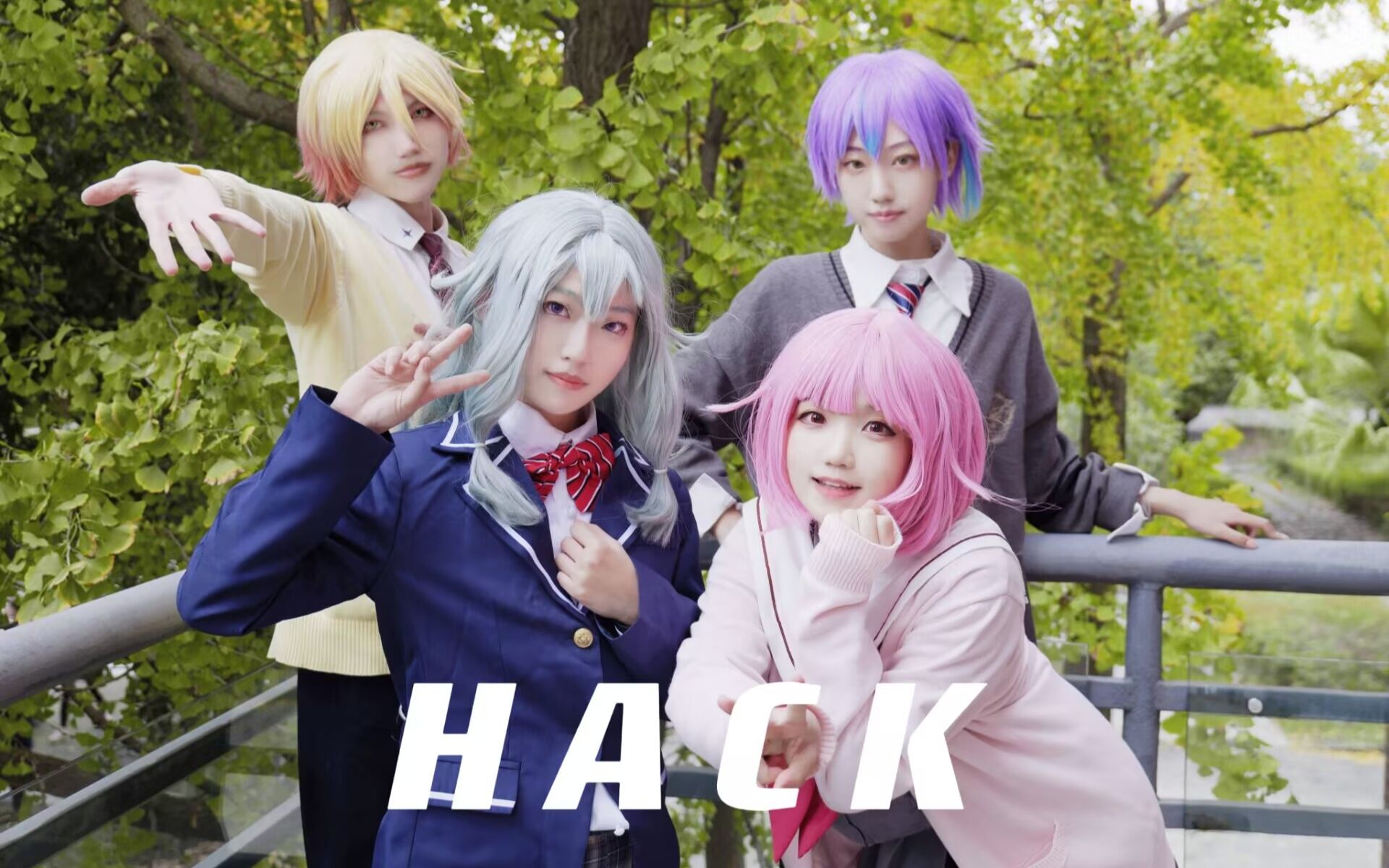 【pjsk/cos翻跳】ws的★HACK★!一起Jumping jumping on~★哔哩哔哩bilibili