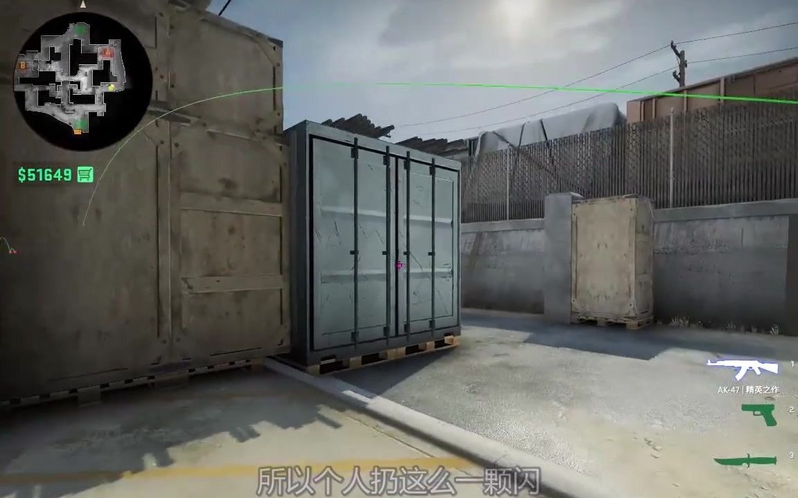 csgo铀矿基地图片