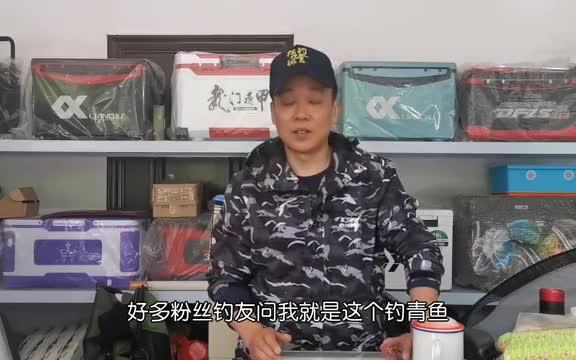 渔具店主分享,黑坑混养钓青鱼的几个小技巧,认真看完对你有帮助哔哩哔哩bilibili