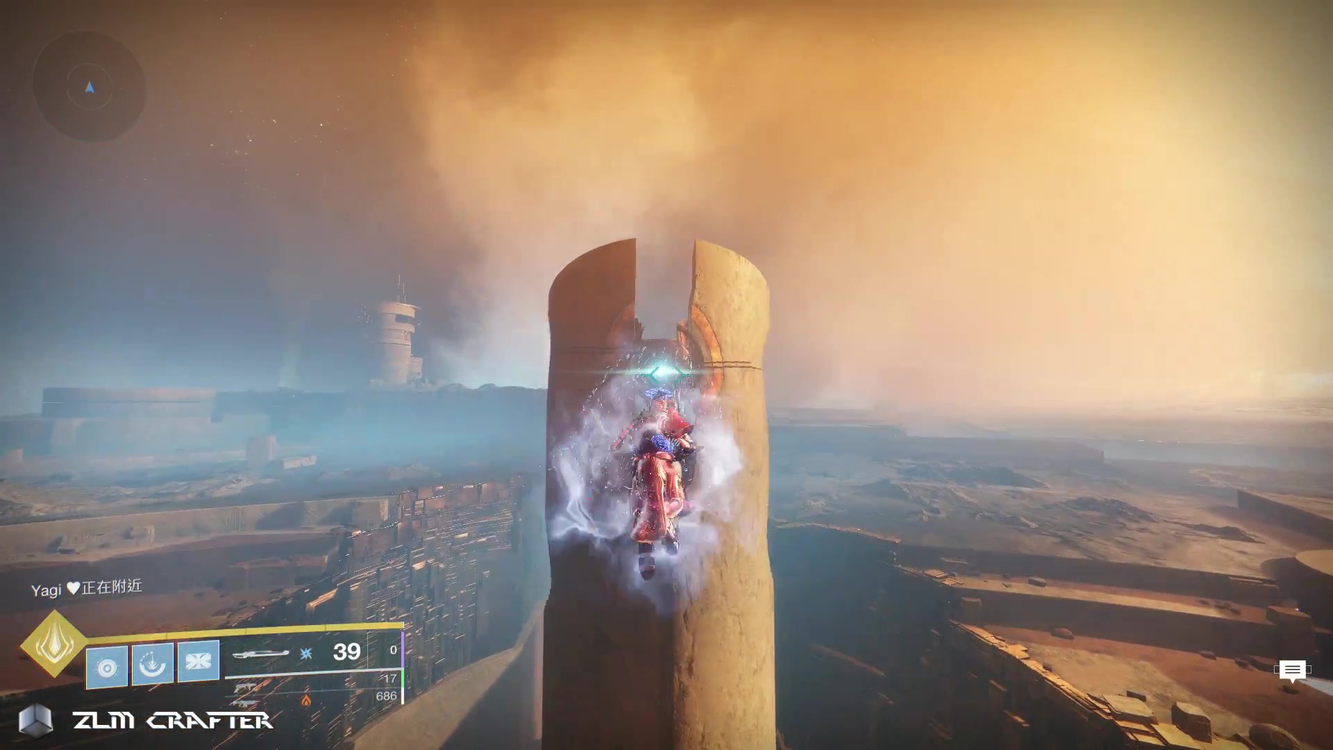 【命运2】水星不可能的任务 - 小技巧分享