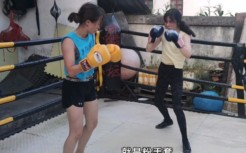 女人打个架都这么多心机_哔哩哔哩_bilibili