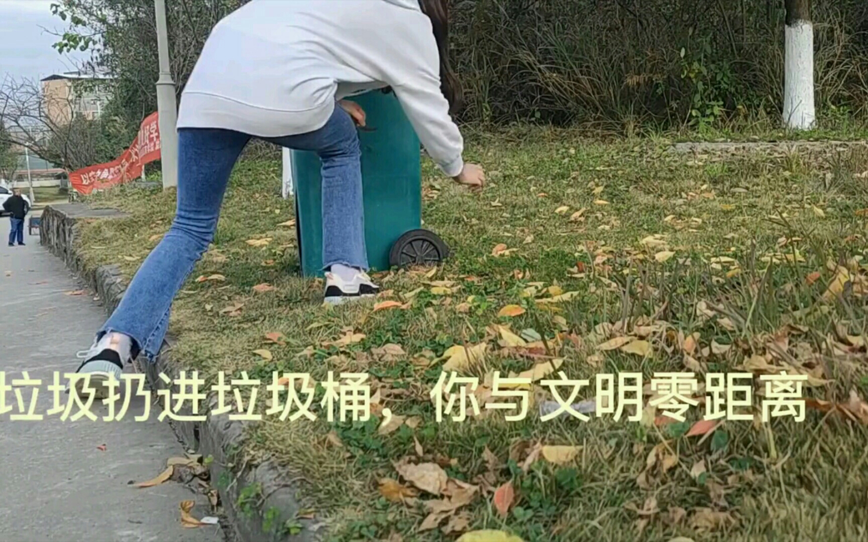 低碳环保从身边的小事做起下哔哩哔哩bilibili