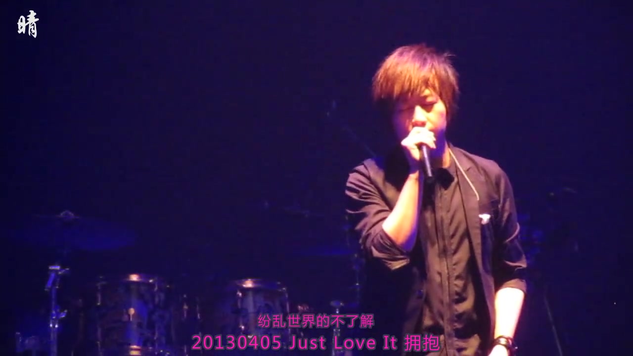 [图]Loving U+拥抱-20130405北京Just Love It