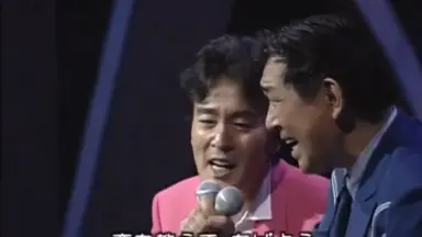 平尾昌晃尾崎亚美甲斐祥弘-哔哩哔哩_Bilibili