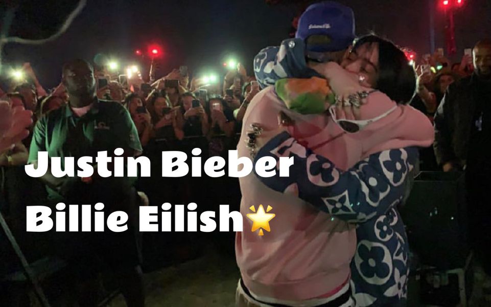 [图]【Billie Eilish】碧梨追星Bieber比伯全过程！比伯的拥抱太温柔了，互相欣赏就是这种感觉吧～【纪录片：碧丽·艾莉许：模糊世界】